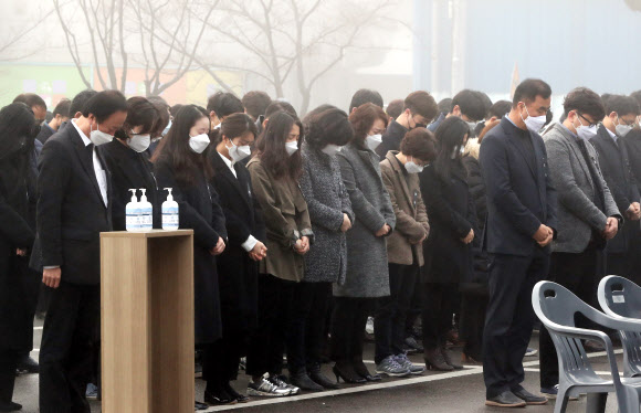 슬픔에 빠진 성주군