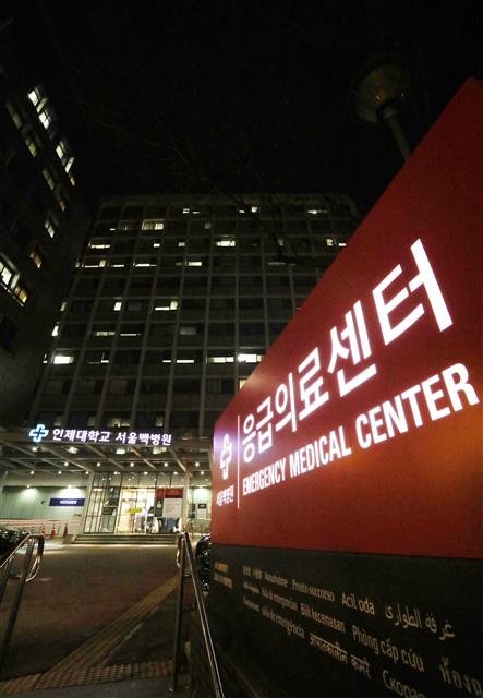 서울백병원서 코로나19 확진자 발생