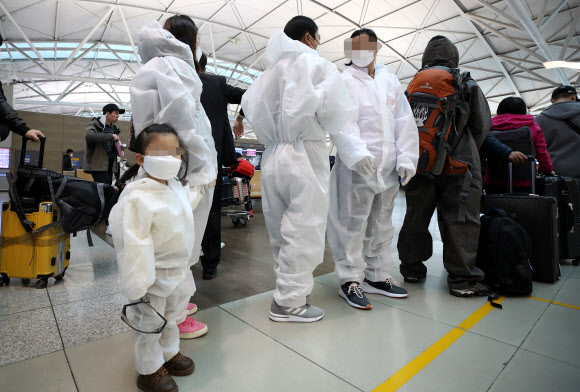 인천공항 완전무장