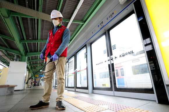 ‘구로구 코로나19 확진자 동선’ 구로역 방역