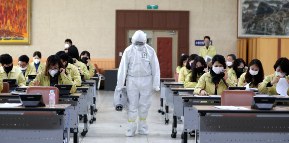 구청 코로나19 콜센터 방역