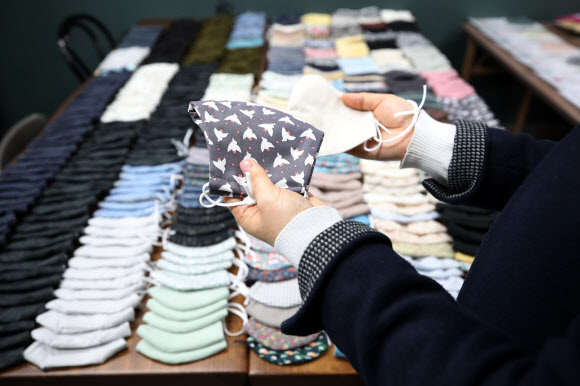 대구에 기부됩니다