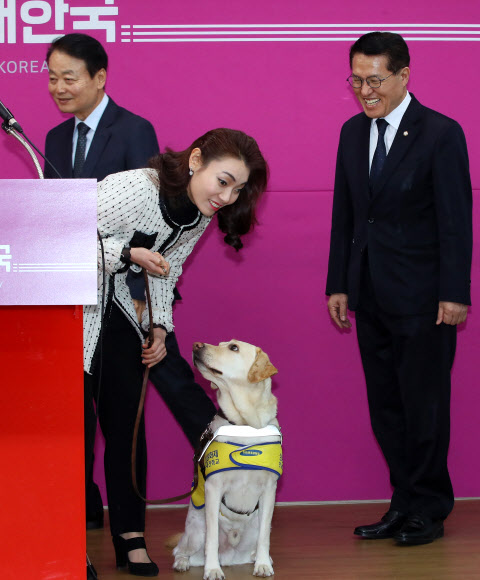 미래한국당 영입인재 시각장애인 피아니스트 김예지 씨