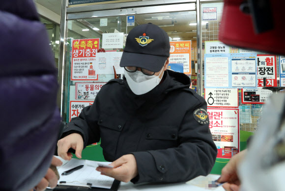 사회복무요원 약국 투입