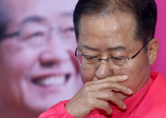 홍준표 “대구로 간다”