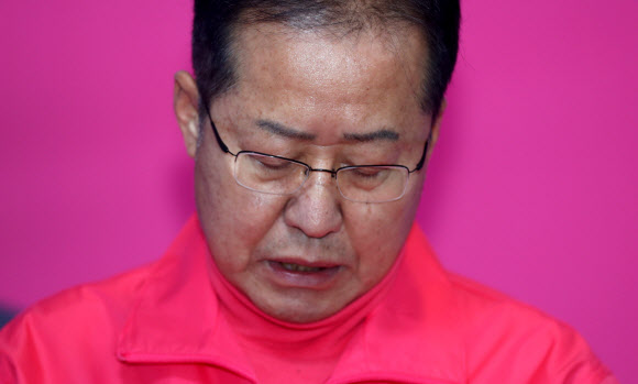 홍준표 “대구로 간다”