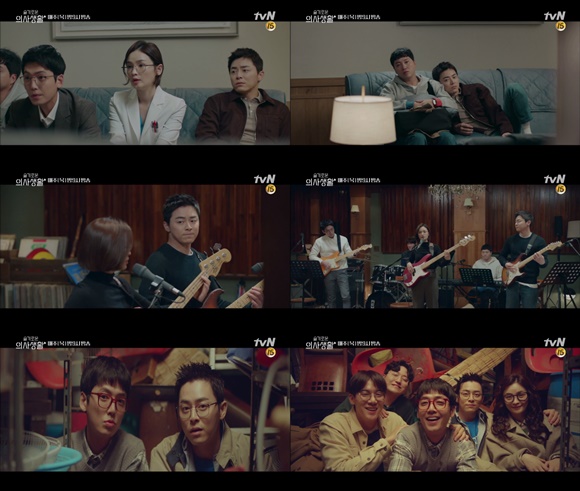 조정석  tvN ‘슬기로운 의사생활’ 캡처