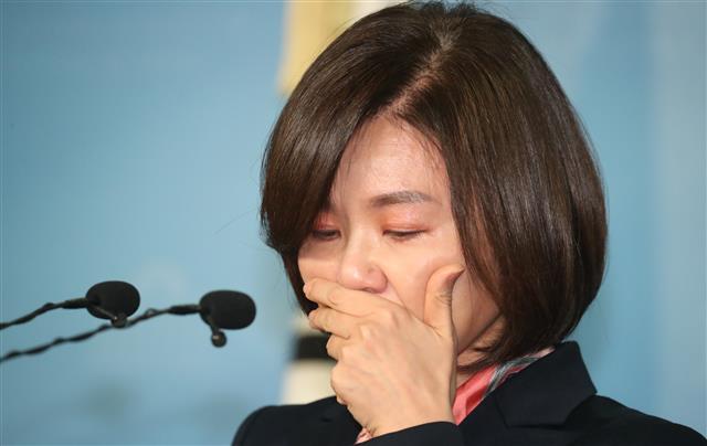 민현주, 경선 결정에 눈물의 기자회견