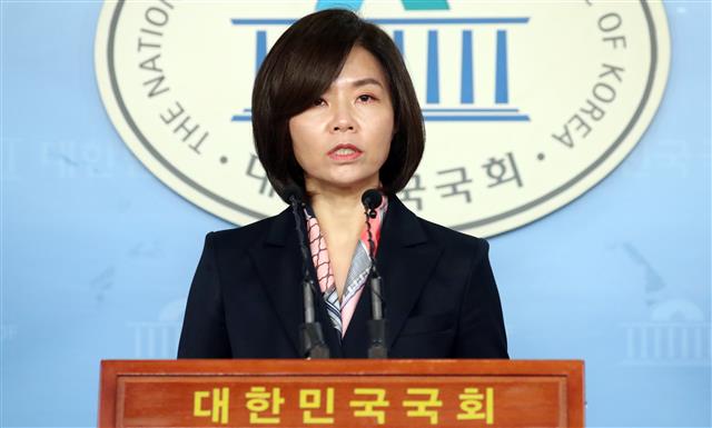 민현주 미래통합당 전 의원. 뉴스1