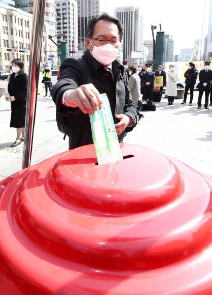 ‘마스크 기부 받습니다’