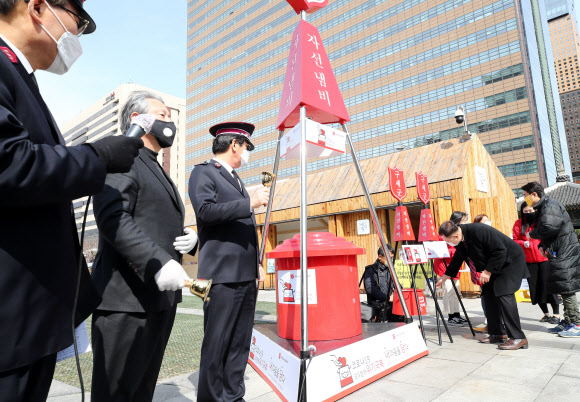 ‘마스크 기부 받습니다’