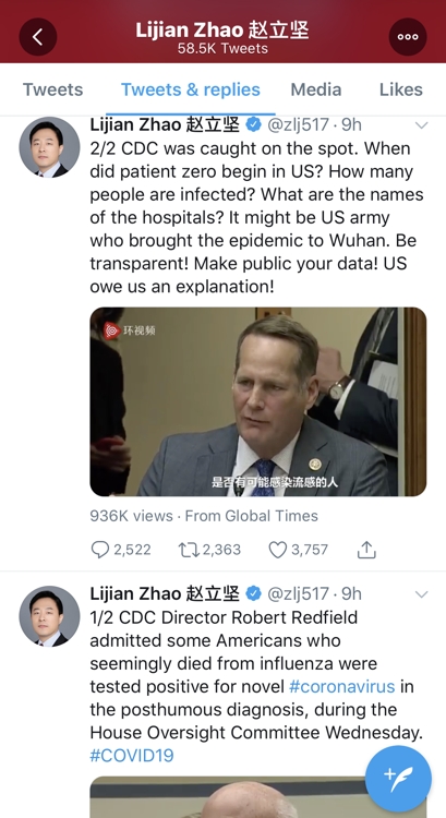 ‘미군이 우한에 전염병을 가져왔을 수 있다’고 주장한 자오리젠 중국 외교부 트윗.  자오리젠 트위터