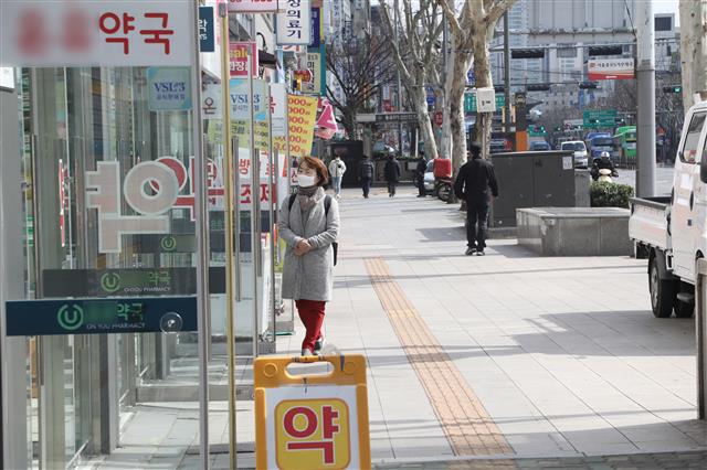 줄 사라진 ‘약국거리’