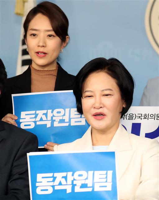 이수진.고민정 ‘동작원팀’