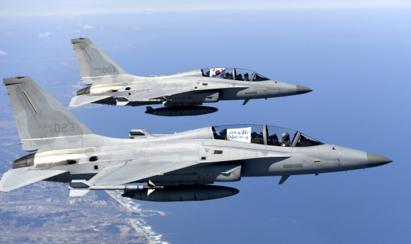 공군, 코로나19 극복 위한 대국민 응원 메시지 전달