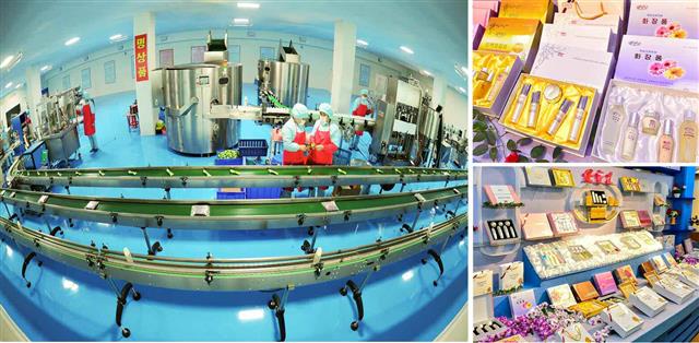 북한 노동당 기관지 노동신문은 17일 “우리 인민이 좋아하는 ‘봄향기’ 화장품이 자동화된 흐름선을 타고 줄줄이 생산되어 나오고 있다”면서 관련 사진을 게재했다. 사진은 신의주 화장품 공장 내부와 이 곳에서 생산한 화장품.  평양 노동신문=뉴스1