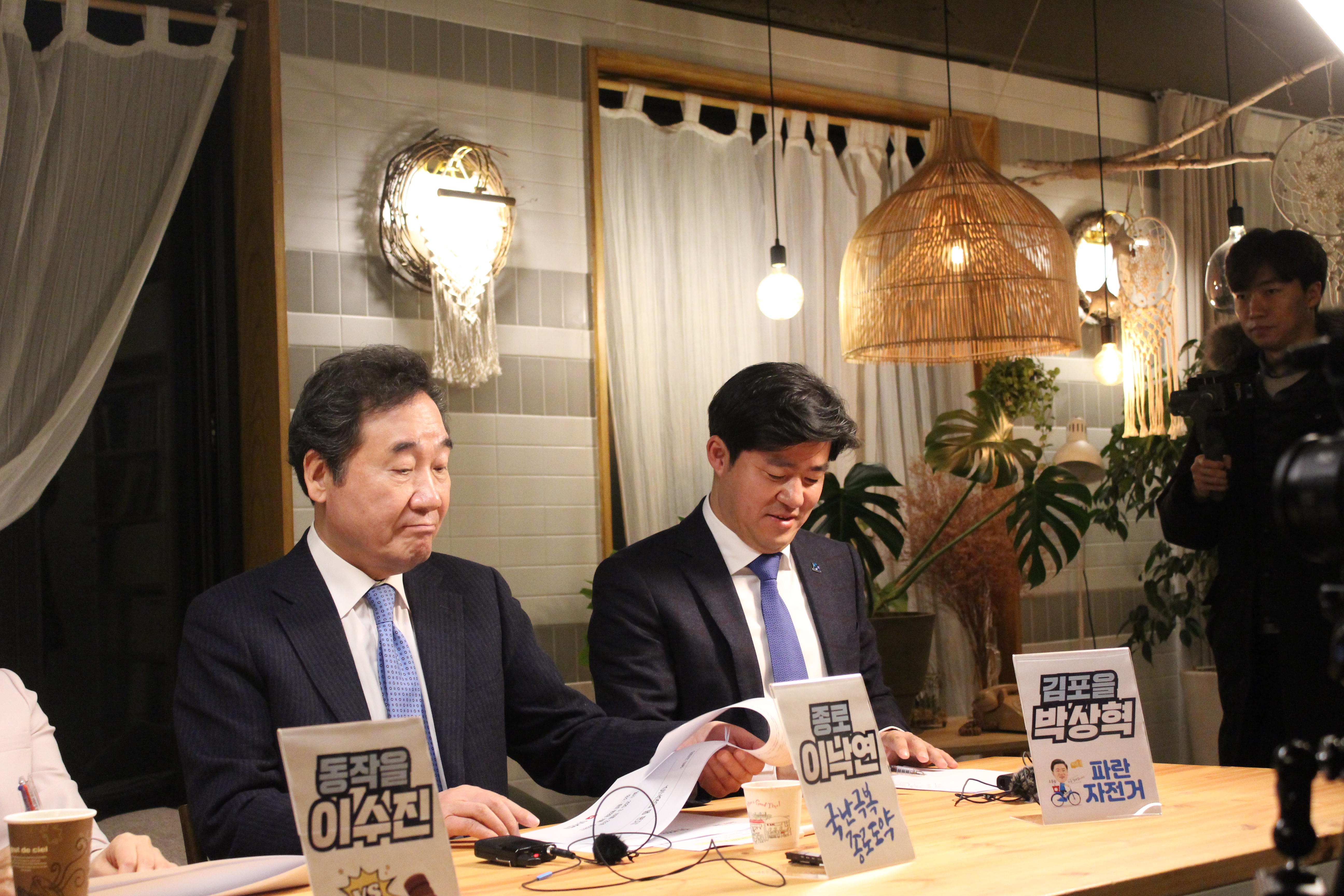 박상혁(오른쪽) 경기 김포시을 국회의원 후보가 유튜브 이낙연TV ‘이낙연의 봄편지’에 출연했다.