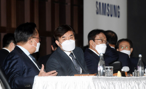 삼성전자 주주총회 참석한 임원들