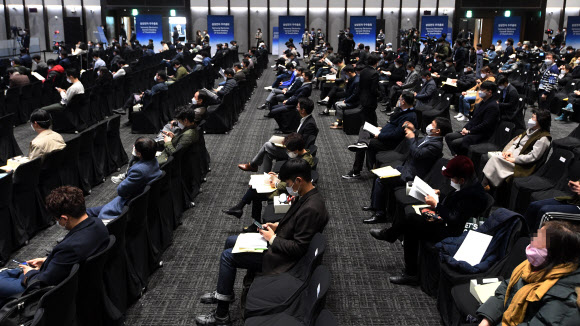 제51기 삼성전자 주주총회