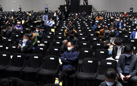 제51기 삼성전자 주주총회