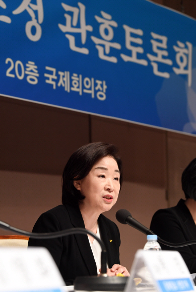 정의당 심상정 대표가 18일 서울 프레스센터에서 열린 관훈토론회에서 모두발언을 하고 있다. 2020. 3. 18. 정연호 기자 tpgod@seoul.co.kr