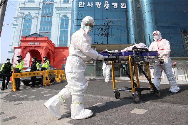 ‘코로나19 확산’ 한사랑요양병원 확진자, 대구의료원 이송