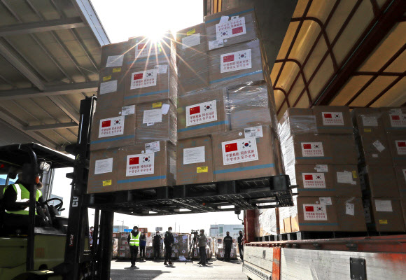 ‘힘내세요, 대한민국’