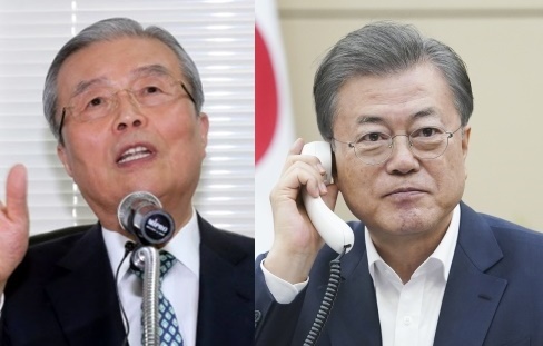 김종인 전 민주당 비대위원장 vs 문재인 대통령