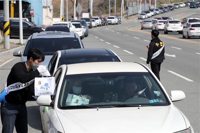 포항 농수산물 드라이브스루로 구입하세요