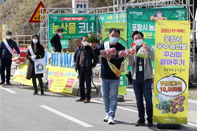드라이브스루 시중보다 저렴하게 팔아요