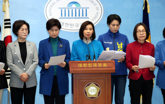 민주당 여성 의원들, N번방 재발금지 촉구 기자회견