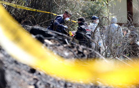 울산 산불 원인은…합동 감식