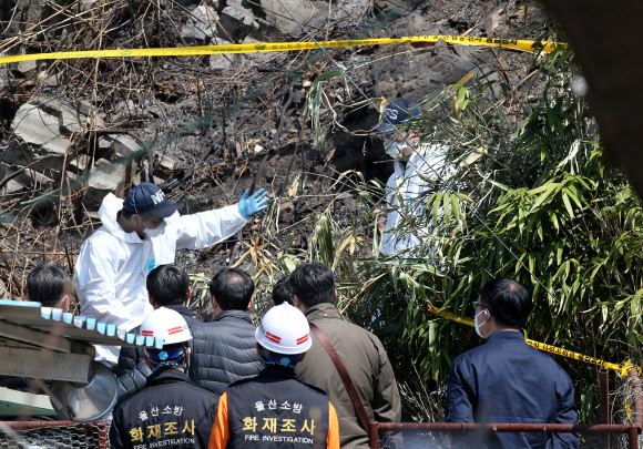 산불 원인을 찾아라…합동 감식