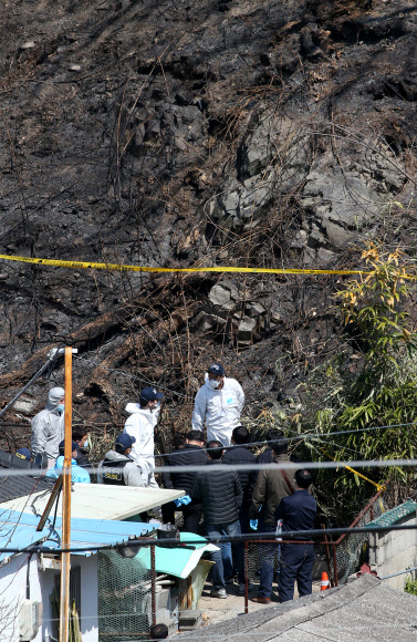 산불 원인을 찾아라…합동 감식