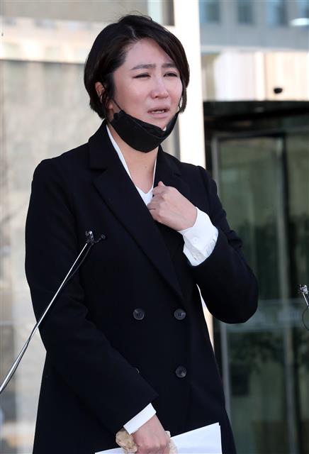 울먹이며 김원성 최고위원 억울함 호소하는 부인 방소정씨
