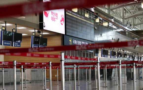 김해공항 사실상 셧다운
