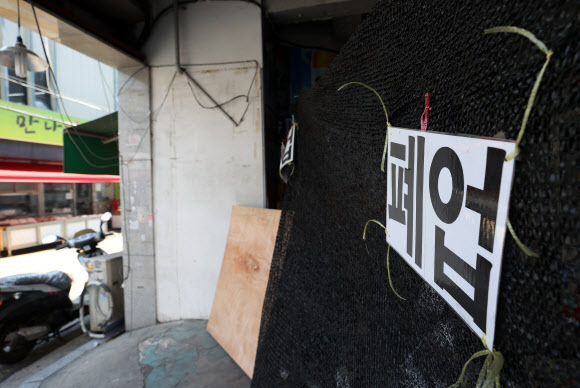 이달에만 서울 음식점 1600곳폐업 