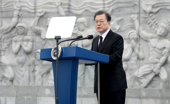 서해수호의 날 기념사 하는 문 대통령