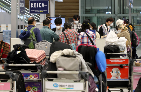 페루 고립 코이카 단원 전세기 타고 귀국