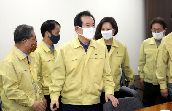 정세균 총리, 시도 교육감들과의 영상 간담회 참석