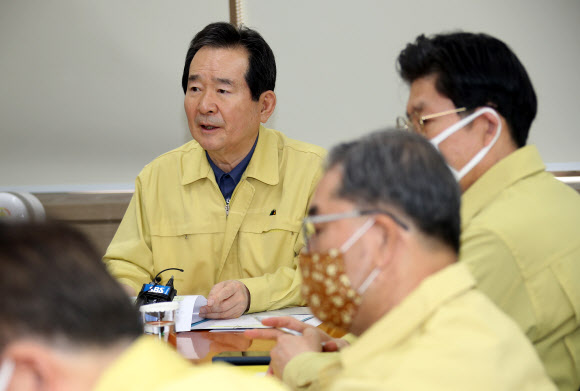 시도 교육감 간담회서 발언하는 정세균 총리