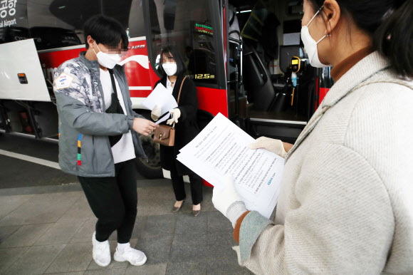 해외입국자 전용 공항버스·KTX 운행
