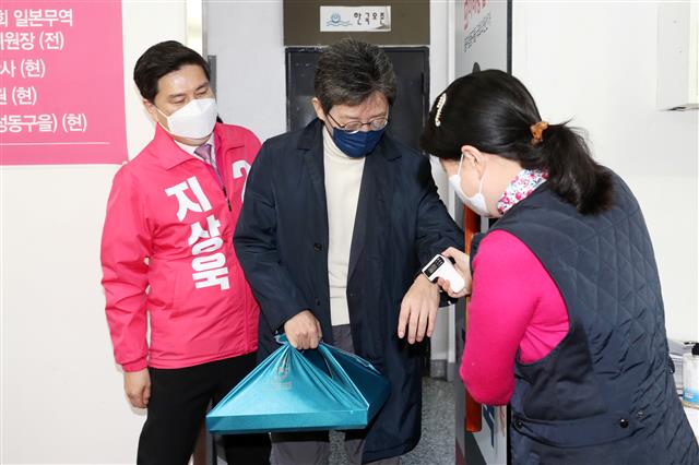 유승민 의원 지상욱 후보 사무소 지지 방문