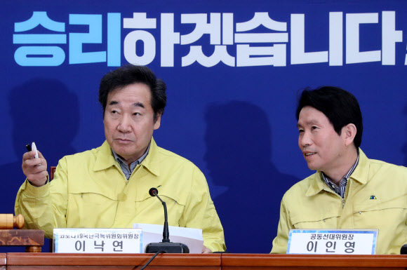 대화하는 이낙연-이인영