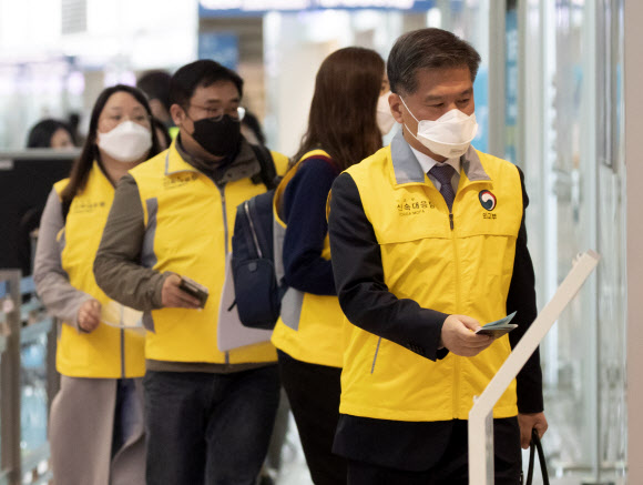 신속대응팀, 이탈리아로
