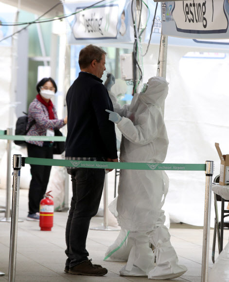 무증상 외국인 워킹스루 진단검사