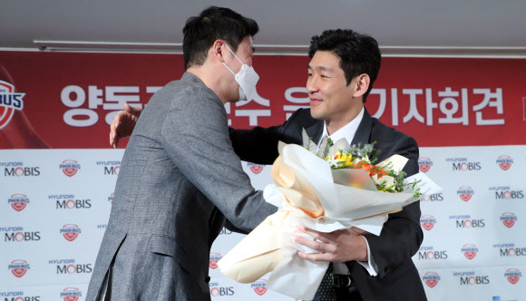 양동근과 조성민