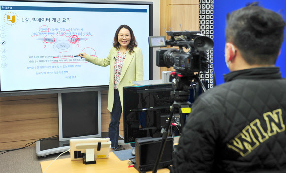 호남대의 재택수업 모습. 2020.4.1 호남대학교 제공