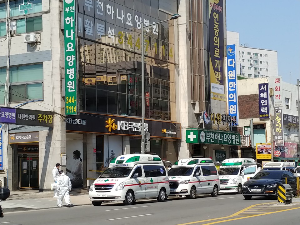 2일 0시 기준 동일집단 격리가 해제된 부천하나요양병원.