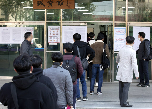 제1회 기능사 실기시험 실시